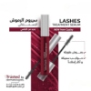 Picture of Capixy Lashes